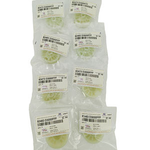 Nuevo y Original Engranaje de Servicio Mejorado para <span class=keywords><strong>Elevalunas</strong></span> 83483 D3000FFF 83483-D3000FFF 83483D3000FFF para Tucson 15- y <span class=keywords><strong>Sonata</strong></span> 15- - Product Image 2