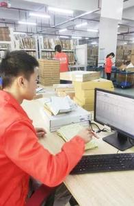 74LVC257AD,112 IC <strong>MULTIPLEXER</strong> 4 X 2:1 16-SO - Product Image 4