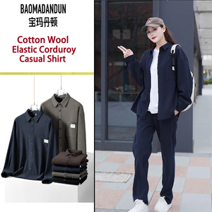 <span class=keywords><strong>Chemise</strong></span> Ample de Loisir en Velours Côtelé de <span class=keywords><strong>Laine</strong></span> BAOMADANDUN à Manches Longues, Automne et Hiver, Sans Repassage, Grande Élasticité - Product Image 3