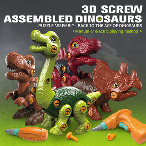 Juguete de Dinosaurio Desarmable KSF, Juguete Educativo STEM para Niños, Dinosaurio de Ensamblaje Manual con Destornillador - Product Image 2