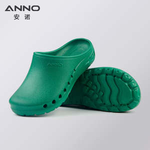 Producto Popular ANNO ANE2502 Zapatos Médicos Cómodos para Enfermería, Zuecos de Quirófano con Siete Orificios - Product Image 4