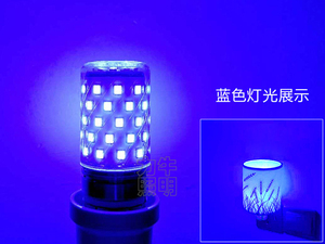 หลอดไฟ LED Par36 SMD 2835 รีโมทคอนโทรล 6000K แสงเดย์ไลท์ ฐานอะลูมิเนียมอัลลอยด์ AC 85-265V CRI90 1000LM สำหรับใช้ในที่อยู่อาศัย - Product Image 5
