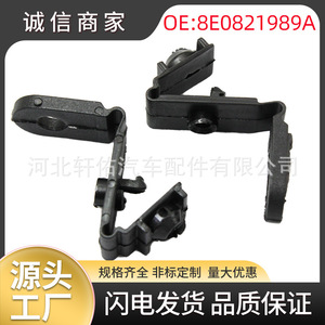 คลิปยึดแผ่นบุซุ้มล้อรถยนต์ Volkswagen Audi รุ่น 8E0821989A สำหรับ A6 A7 Q3 Q5 TT RS5 RS7 SQ5 Q7 S6 S7 อะไหล่ซ่อมแซมและเปลี่ยน - Product Image 5