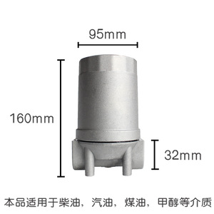 Distributeur de carburant en plastique neuf de marque AC, filtre à diesel lavable, élément de filtration des impuretés de l'essence, ensemble de pompe pour camions - Product Image 5