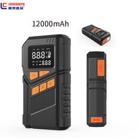 Démarreur de batterie 1800A 2025 avec compresseur gonfleur de pneus 12V antidéflagrant multifonctionnel pour Utes, SUVs, motos (version australienne)