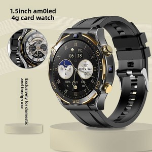 <span class=keywords><strong>Smartwatch</strong></span> Android T7 4G SIM <span class=keywords><strong>con</strong></span> GPS, BT, Telefono, Schermo TFT da 1,5 Pollici, Doppia Fotocamera, 6G+128G, <span class=keywords><strong>Cinturino</strong></span> <span class=keywords><strong>in</strong></span> <span class=keywords><strong>Acciaio</strong></span>, Ricarica Magnetica - Product Image 4