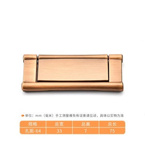 Modern Simple <b>Retro</b> Bedroom Dresser and Kitchen <b>Cabinet</b> Handles Exposed Flat Concealed Zinc Alloy for Wardrobe and Drawer Use - Product Image 6