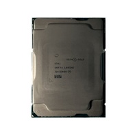 Processeur serveur Xeon Gold 6342