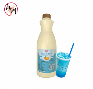 Sirop classique aromatisé au caramel sur mesure OEM 1,2 kg, édulcorant liquide halal en bouteille pour expresso, lattes et distributeurs en gros - Product Image 2