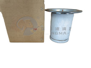 Mengma 38008579 nouvel élément filtrant de séparateur d'huile de compresseur d'air de haute qualité - Product Image 4