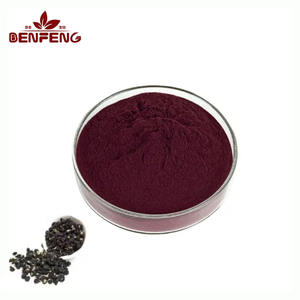 Polvo de Fruta de Goji (Bayas de Lobo Negro) de Grado Alimenticio, Probado por HPLC, 99% Puro, Extraído con Solvente, Empaquetado en Tambor, Extracto de Planta - Product Image 1