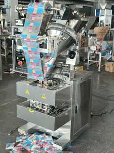 Máy đóng gói bột đẩy xiên phù hợp với các loại bột khác nhau có tính lưu động kém như bột, bột sữa đậu nành - Product Image 4