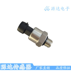 Sensor de Presión Yuan Da, Rosca G1/4, 1.2Mpa, Transmisor Industrial de Cerámica - Product Image 4