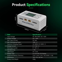 Chargeur intelligent Gens Ace IMars D300 Plus AC 300W DC 350Wx2 double canal pour batteries RC, système d'équipement, accessoires et kit de pièces
