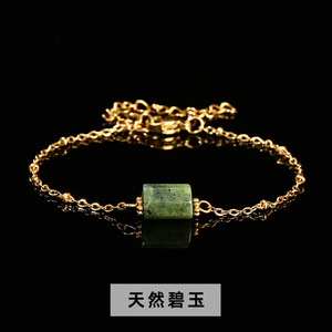 <span class=keywords><strong>Bracciale</strong></span> in Pietra Cristallina Naturale con Catena in Acciaio Inossidabile Dorato, Gioiello Curativo con Gemme Sfaccettate per Donne, Regalo per Yoga - Product Image 6