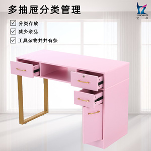 Mesa de Manicura Rosa con Cajón y Mecanismo de Deslizamiento Silencioso, Estación de Manicura Contemporánea - Product Image 2