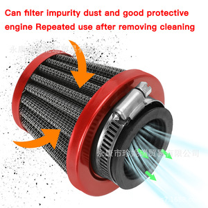 ไมโอเร 35 มม. กรองอากาศทรงกรวยโลหะสีแดงสำหรับรถจักรยานยนต์ออฟโรดเอทีวีชุดซ่อมรถบักกี้ชายหาด - Product Image 4