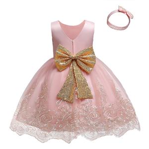 Robes de soirée pour filles, robes de princesse pour mariage, robes sans manches en dentelle brodée avec jupe à volants et bandeau - Product Image 1