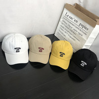 Oem witte, beige, gele en paarse gebogen klep pet met aangepaste borduring