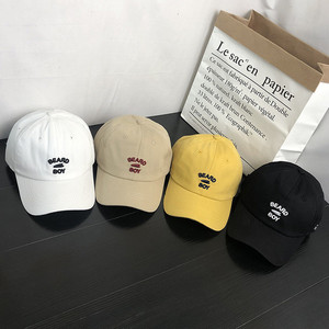 OEM trắng, màu be, màu vàng, và màu tím cong vành CHA hat tùy chỉnh thêu Cha hat - Product Image 2