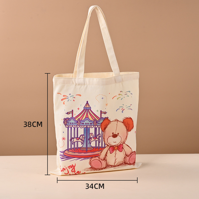 Carrousel ours impression verticale recto polyester coton