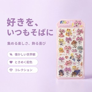 Pegatinas Kawaii de Sailor Moon, Calcomanías 3D de Resina con Diseño de Mascota para Niños, para Decorar Fundas de Teléfono y Manualidades - Product Image 3