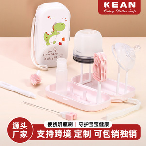 Ensemble de brosses portables pour biberons, brosse de nettoyage en silicone avec étui de rangement pour biberons et tétines de nouveau-nés - Product Image 5