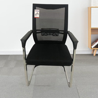 Chaise de bureau ergonomique en maille respirante à dossier haut et support lombaire, la moins chère