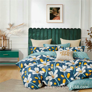 <strong>100</strong>% <strong>Cotton</strong> Printed Brocade <strong>Fabric</strong> 40*40 Pastoral Animal Cartoon Flame Retardant PA Coated Heavyweight Home Textile Bed Sheet - Product Image 6