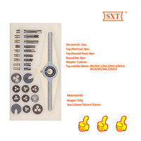 Ensemble de 31 mini tarauds et filières, tarauds et filières M1 à M2.5, kits de réparation de filetage pour filetages internes et externes