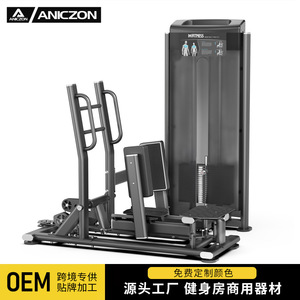 เครื่องฝึกการแยกสะโพกแบบยืน รุ่น F2073 อุปกรณ์ออกกำลังกายเหล็กปรับระดับได้ สำหรับยกน้ำหนัก ใช้ในยิมสำหรับผู้ใหญ่ - Product Image 3