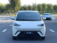 Voiture d'occasion compacte à hayon 100% électrique BYD Seagull 2023 Vitality Auto, économique