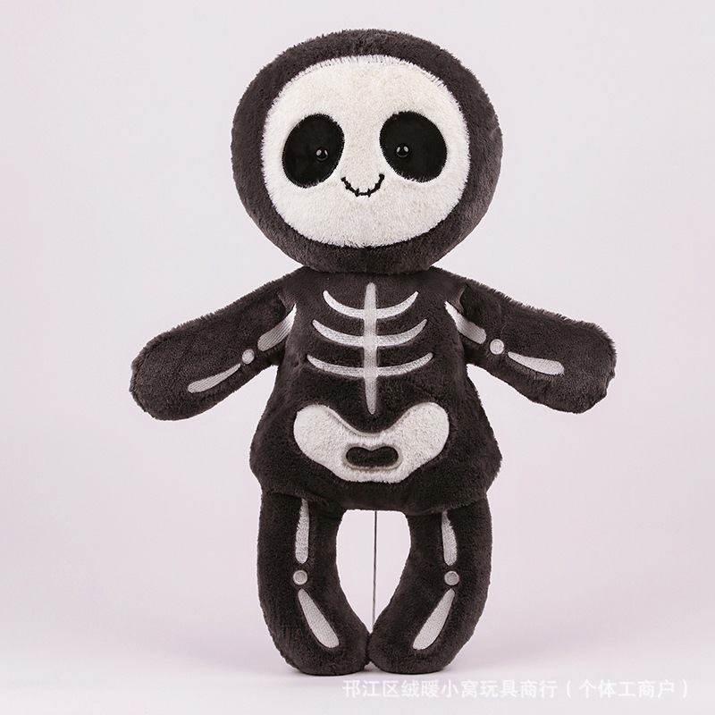 Skull bob
