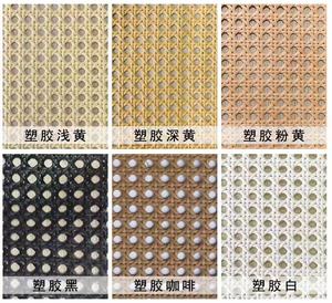 Panneaux <span class=keywords><strong>de</strong></span> rotin suspendus au plafond en plastique durable pour mobilier d'extérieur, salon, hôtel ou ferme - Product Image 3