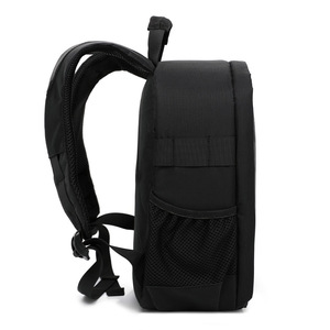 <span class=keywords><strong>Sac</strong></span> à dos en nylon imperméable et anti-poussière DQ <span class=keywords><strong>pour</strong></span> <span class=keywords><strong>appareil</strong></span> <span class=keywords><strong>photo</strong></span> reflex numérique/numérique sans miroir - <span class=keywords><strong>Sac</strong></span> à <span class=keywords><strong>appareil</strong></span> <span class=keywords><strong>photo</strong></span> professionnel compatible avec <span class=keywords><strong>pour</strong></span> <span class=keywords><strong>pour</strong></span> <span class=keywords><strong>pour</strong></span> - Product Image 5