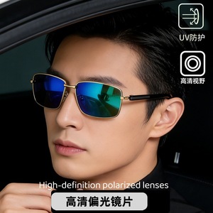 Gafas de sol rectangulares con visión nocturna para hombre, polarizadas, UV400, protección solar para conducir, deportes al aire libre, ciclismo - Product Image 4