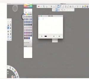 ซอฟต์แวร์วาดภาพเหมือนจริง Win/Mac ส่งลิงก์ดาวน์โหลด Onedriver สำหรับสมุดสเก็ตช์ภาพ ปี 2021 - Product Image 4