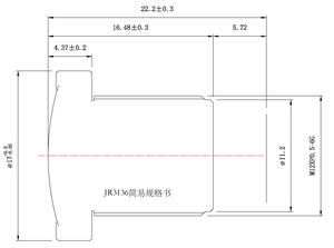فلتر قطع 6 جم من الزجاج بالكامل للسيارة بدقة 5 ميجا بكسل - Product Image 6