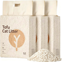 Litière pour chat en tofu ODM, fibres de pois, agglomération rapide, parfumée ou non, faible diffusion de poussière, jetable aux toilettes, biodégradable, écologique, contrôle des odeurs