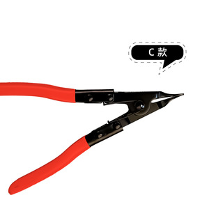 Automotive Exhaust Pipe <b>Clip</b> Pliers C Type Flat Jaw Snap Ring Removal Tool Kit For Auto Repair - Product Image 4