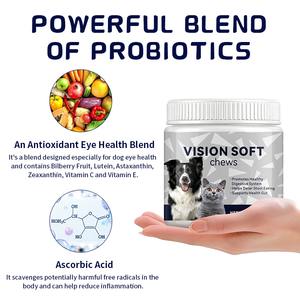 犬のビジョンソフトチューサプリメントルテイン + アスタキサンチン保護ビジョンはシニア犬の健康サプリメントのための眼の健康をサポートします - Product Image 2