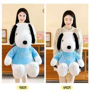 Nuevo juguete de peluche para perro sentado, figura de Anime, perro de dibujos animados, animales, muñeco de peluche, cachorro azul, juguetes de peluche - Product Image 3