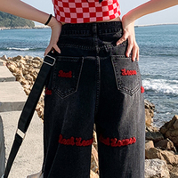Pantalon en jean vintage pour femme, taille mi-haute, respirant, en chenille, coupe droite, jambe large