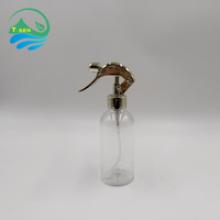 Bouteille pulvérisateur vide en PET de 200 ml avec capuchon pulvérisateur doré pour jardin, cheveux, produits chimiques et nettoyage