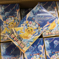 POKEMON PTCG 151 Chinois simplifié 17.0 Scarlet Violet Pikachus CSV9C Boîte de boosters Slim Stellar Crystal Cartes à collectionner en papier