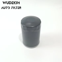Filtre à huile de haute qualité d'usine 06A115561B 056115561G 078115561K JX0710A, pièces de moteur automobile/pièces automobiles OEM