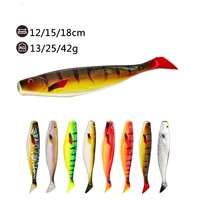 WEI pêche à l'achigan en eau salée pro leurre d'alose pêche au brochet gros gibier leurre souple pêche en mer leurre appât