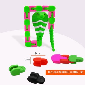 Puzzle Serpent Magique, Jouets Anti-Stress Tendance TikTok, Jouets Éducatifs pour Enfants, Cubes en Plastique, Puzzles à Torsion, Cadeaux de Fête pour Enfants - Product Image 4
