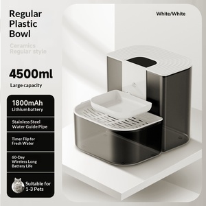 Fontaine <span class=keywords><strong>à</strong></span> eau intelligente sans fil pour animaux de compagnie, circulation automatique, eau propre et eau <span class=keywords><strong>sale</strong></span> séparées, distributeur d'eau pour chat avec télécommande - Product Image 6