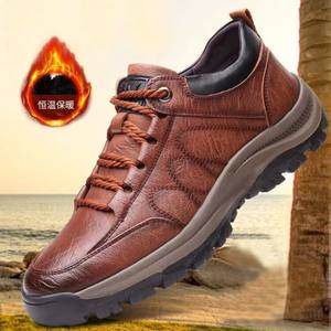 Zapatos de Hombre con Cordones, Estilo Casual Deportivo, de Cuero Marrón, con Tacón Medio, Forro de Malla Transpirable, para Caminar al Aire Libre, Viajar - Product Image 3